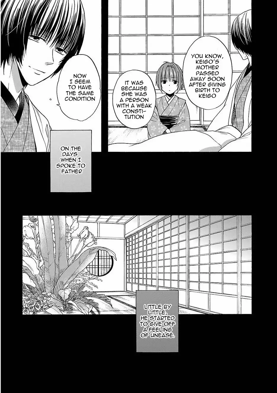 Shinobi yoru Koi wa Kusemono Chapter 17 20